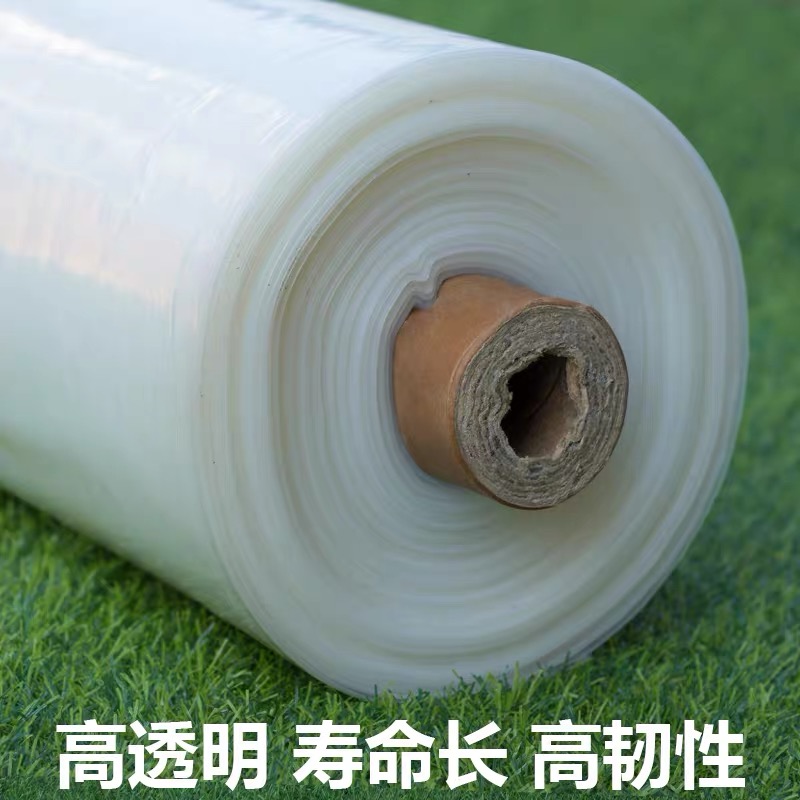 鹤壁市po膜农用薄膜 - 哪里好