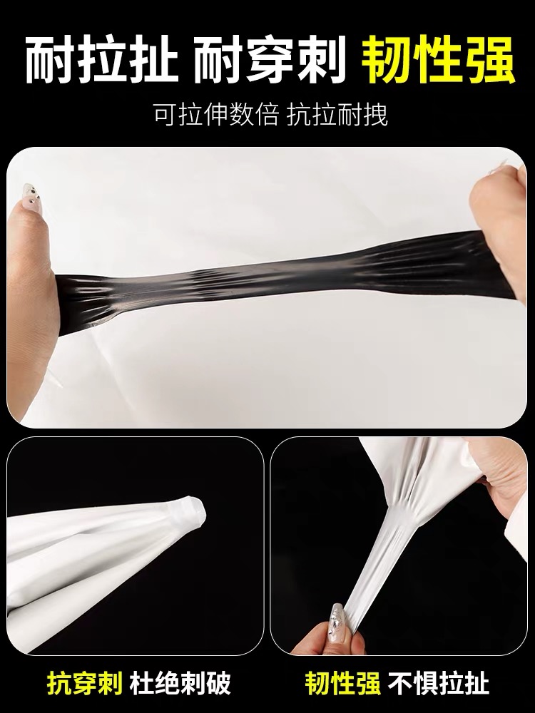 鹤壁市农用薄膜黑白养殖膜 - 厂家